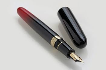 Amazon | SAILOR/セーラー 伝統漆芸 麗 輪島 曙塗（あけぼのぬり